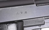 Walther P38 9mm - MAUSER, 1943, FINE ORIGINAL CONDITION, MATCHING NUMBERS vintage firearms inc - 16 of 20