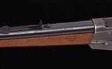 Winchester 1895 .35 WCF - 1933, ORIGINAL FACTORY FINISH, DESIRABLE CALIBER! vintage firearms inc - 14 of 18