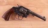 Colt .455 Eley - NEW SERVICE, LARGE FRAME, BRITISH PROOF, vintage firearms inc - 6 of 14