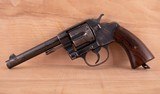 Colt .455 Eley - NEW SERVICE, LARGE FRAME, BRITISH PROOF, vintage firearms inc - 5 of 14