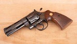 Colt Python, 1978, .357mag - COLT ROYAL BLUE, MIRROR BORE, TARGET GRIPS, vintage firearms inc - 3 of 14