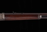 Winchester 1886 38-56WCF - 1889, 26” OCTAGONAL BARREL, vintage firearms inc - 11 of 21