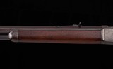 Winchester 1886 38-56WCF - 1889, 26” OCTAGONAL BARREL, vintage firearms inc - 8 of 21