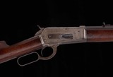 Winchester 1886 38-56WCF - 1889, 26” OCTAGONAL BARREL, vintage firearms inc - 4 of 21