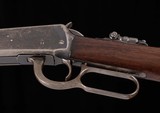 Winchester 1894 .30WCF - 1903, 26” HALF ROUND BARREL, vintage firearms inc - 13 of 20