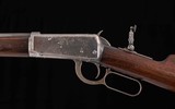 Winchester 1894 .30WCF - 1903, 26” HALF ROUND BARREL, vintage firearms inc - 6 of 20