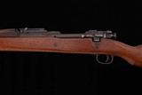 Springfield 1903 30-06 - REMINGTON, LEND LEASE, vintage firearms inc - 7 of 25