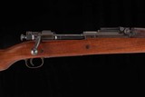 Springfield 1903 30-06 - REMINGTON, LEND LEASE, vintage firearms inc - 10 of 25
