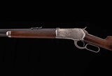 Winchester 1886 .45-70 - ANTIQUE, UNTOUCHED, OCTAGON, vintage firearms inc - 2 of 23