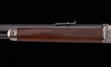 Winchester 1886 .45-70 - ANTIQUE, UNTOUCHED, OCTAGON, vintage firearms inc - 10 of 23