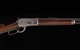 Winchester 1886 .45-70 - ANTIQUE, UNTOUCHED, OCTAGON, vintage firearms inc - 4 of 23
