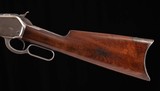 Winchester 1886 .45-70 - ANTIQUE, UNTOUCHED, OCTAGON, vintage firearms inc - 5 of 23