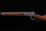 Winchester Model 1892 .25-20 - SUPERB BORE, 95% vintage firearms inc, vintage firearms inc - 2 of 20