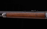 Winchester Model 1892 .25-20 - SUPERB BORE, 95% vintage firearms inc, vintage firearms inc - 10 of 20