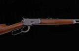 Winchester Model 1892 .25-20 - SUPERB BORE, 95% vintage firearms inc, vintage firearms inc - 4 of 20