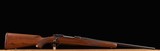 Ruger Model 77 .30-06 - 1978, 99% BLUE, HINGED MAG, vintage firearms inc