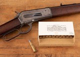 Winchester 1886 38-56WCF - 1889, 26” OCTAGONAL BARREL, vintage firearms inc - 21 of 21