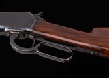 WINCHESTER MODEL 1886 .33 WCF – SPECIAL ORDER, 95%, vintage firearms inc - 15 of 22