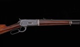 WINCHESTER MODEL 1886 .33 WCF – SPECIAL ORDER, 95%, vintage firearms inc - 4 of 22