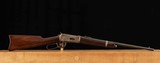 Winchester 1894 SRC .38-55 - 1911, 1/2 MAG, SUPERB BORE, vintage firearms inc