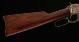 Winchester 1894 SRC .38-55 - 1911, 1/2 MAG, SUPERB BORE, vintage firearms inc - 8 of 21