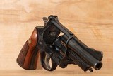 Smith & Wesson 28-2 Highway Patrolman .357MAG - C1971, vintage firearms inc - 7 of 10