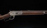 Winchester 1886 38-56WCF - 1892, ALL ORIGINAL, 26” OCTAGON, vintage firearms inc - 4 of 21