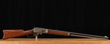 Marlin Model 1893, .30-30 - 26” OCTAGON, EXC BORE/RIFLING, vintage firearms inc