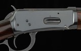 Winchester Model 94, .30-30 - PRE 64, NICE WOOD, vintage firearms inc - 8 of 19