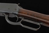 Winchester Model 94, .30-30 - PRE 64, NICE WOOD, vintage firearms inc - 15 of 19