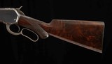 Winchester 1886 - DOCUMENTED DELUXE TAKEDOWN, .45-90, vintage firearms inc - 5 of 25