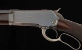 Winchester 1886 - DOCUMENTED DELUXE TAKEDOWN, .45-90, vintage firearms inc - 7 of 25