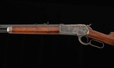 Winchester 1886 .45-90 - ANTIQUE 28” OCTAGON 98% FACTORY, vintage firearms inc - 2 of 21