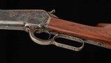 Winchester 1886 .45-90 - ANTIQUE 28” OCTAGON 98% FACTORY, vintage firearms inc - 15 of 21