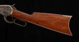 Winchester 1886 .45-90 - ANTIQUE 28” OCTAGON 98% FACTORY, vintage firearms inc - 5 of 21