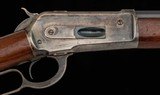Winchester 1886 .45-90 - ANTIQUE 28” OCTAGON 98% FACTORY, vintage firearms inc - 8 of 21