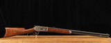 Winchester 1886 .45-90 - ANTIQUE 28” OCTAGON 98% FACTORY, vintage firearms inc
