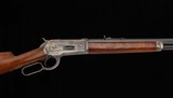 Winchester 1886 .45-90 - ANTIQUE 28” OCTAGON 98% FACTORY, vintage firearms inc - 4 of 21