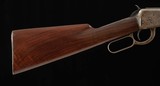 Winchester Model 55 .32WS – 9.5/10 BORE, TAKEDOWN, vintage firearms inc - 6 of 22