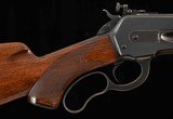 Winchester Model 71 .348WCF – DELUXE, 1937, LONG TANG, BOLT PEEP, vintage firearms - 8 of 21