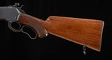 Winchester Model 71 .348WCF – DELUXE, 1937, LONG TANG, BOLT PEEP, vintage firearms - 5 of 21