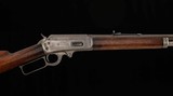 Marlin Model 1893, .38-55 – 30” OCTAGON, EXC BORE/RIFLING, vintage firearms - 4 of 20