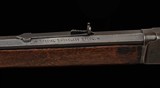 Marlin Model 1893, .38-55 – 30” OCTAGON, EXC BORE/RIFLING, vintage firearms - 19 of 20