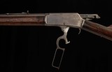 Marlin Model 1893, .38-55 – 30” OCTAGON, EXC BORE/RIFLING, vintage firearms - 16 of 20