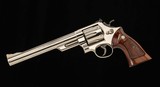Smith & Wesson Model 29-2, .44MAG - 1973, 98%, 8 3/8” BARREL, MIRROR BORE, vintage firearms