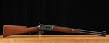 Winchester Model 94 .32WS – c1946, 10/10 BORE, LONG WOOD, vintage firearms