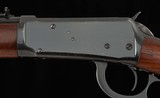 Winchester Model 94 .32WS – c1946, 10/10 BORE, LONG WOOD, vintage firearms - 7 of 20