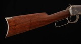 Winchester Model 1894, .38-55 - RARE SPECIAL ORDER 28” OCTAGON BARREL, 1897, vintage firearms - 6 of 22