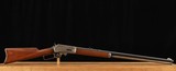 Marlin Model 1893, .30-30 – 26” OCTAGON, EXC BORE/RIFLING, vintage firearms