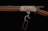 Marlin Model 1893, .30-30 – 26” OCTAGON, EXC BORE/RIFLING, vintage firearms - 17 of 20
